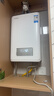 东芝（TOSHIBA）【大白梨TL8】16升燃气热水器增压水伺服2.0下置风机小体积梨川白国家补贴15%以旧换新JSQ30-TL8 实拍图