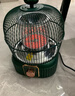 万宝取暖器小太阳家用鸟笼式烤火炉卧室电热扇节能省电小型电暖器电烤炉速热 钛青绿【碳晶盘】无极调温 实拍图