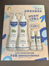 妙思乐（MUSTELA）儿童洗发沐浴二合一500ml*2+50ml*2套装婴儿洗发露沐浴露法国进口 实拍图