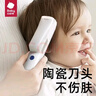 babycare婴儿理发器超低音自动吸发理发器儿童剃头发礼盒宝宝专用 【升级款】吸发-辛德白 实拍图