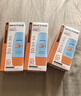 Mistine蜜丝婷防晒霜乳【超值囤货】小黄帽60*2+40spf50+圣诞礼物 实拍图