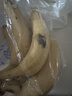 黄胖子进口香蕉650g 实拍图