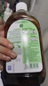 滴露（Dettol）衣消毒液衣物消毒水 1L*2 杀菌除螨 非84喷雾 实拍图