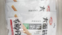 卫龙 辣条 大面筋650g 【黄子弘凡同款】 怀旧豆干 小零食 年货 实拍图
