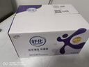 舒化奶0乳糖 【新鲜日期】高钙牛奶220ml*24盒  礼盒装  实拍图