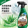 龟牌（Turtle Wax）硬壳盾真皮滋润霜(G-300802)500ml汽车内饰清洁座椅皮革保护剂 实拍图