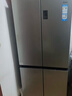 海尔（Haier）「家宴系列」465L十字门冰箱风冷无霜一级能效抗菌净味BCD-465WGHTDE9S9家电国家补贴 实拍图