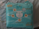 帮宝适护臀级一级帮新生儿婴儿纸尿裤尿不湿添加类胎脂mini试用 S26 实拍图
