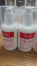 协和维生素e+c乳100ml*3亮肤光泽好气色护手霜身体乳乳液面霜补水保湿 实拍图