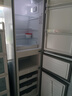 上菱200升三开门冰箱家用出租房2-3人 三门电冰箱小型 小户型租房宿舍以旧换新 BMM200L 实拍图