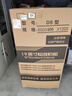 神盾三拓网络服务器nas机柜6u9u12u散热1米1.2米ups配线架路由器15u24u交换机监控存储壁挂小型 24u加厚加深宽600深600高1米2（四门可开） 实拍图