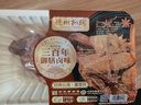 德州扒鸡公鸡熏香味下酒菜山东特产熟食腊味500g中华老字号 实拍图