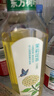 农夫山泉东方树叶茉莉花茶900ml*12瓶无糖茶饮料0糖0脂0卡整箱装热门商品 实拍图