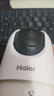 海尔（Haier）无线家用摄像头手机远程监控器360度无死角带夜视全景语音自动旋转可对话室内外云台 实拍图