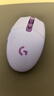 罗技（G）G304 LIGHTSPEED无线鼠标 游戏鼠标 轻质便携 鼠标宏 绝地求生FPS英雄联盟吃鸡 生日礼物 紫色 实拍图