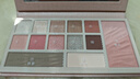 完美日记（PERFECT DIARY）云纱眼影综合盘16g腮红高光一盘多用长效圣诞节礼物送女生 实拍图