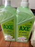 斧头牌（AXE）花茶护肤洗洁精1.18kg*2瓶茉莉茶香祛油不伤手 实拍图