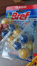 妙力（Bref）汉高进口洁厕球柠檬2挂马桶挂壁清洁球除臭留香洁厕宝洁厕灵防垢 实拍图