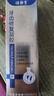 祖医堂【祖医堂】深层修复镀膜抗菌牙齿敏感牙龈咀嚼出血牙齿修复凝胶 3盒【养牙固齿-低至33/盒】 实拍图