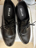 百丽男鞋商务正装皮鞋休闲增高软底真皮鞋10503AM0 黑色-经典版 41 实拍图