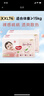 好奇（Huggies）铂金装小桃裤成长裤XXL74片(15kg以上)尿不湿【透爽散热】 实拍图