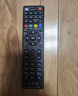 东普立机顶盒万能电视遥控器适用于中国电信联通移动机顶盒万能红外通用电视宽带网络盒子 实拍图