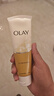 玉兰油（OLAY）洗面奶乳液泡沫洁面乳男女通用清洁保湿洁面护肤品洗脸膏节日礼物 乳液透亮洁面乳100g*2支 实拍图