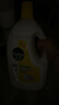 滴露（Dettol）衣物除菌液 消毒液 柠檬3L 99.9%杀菌除螨内衣儿童衣物可配洗衣液 实拍图