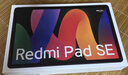 小米(MI) 红米平板Redmi Pad SE 11英寸平板电脑 90Hz高刷 娱乐影音办公学习平板 6+128GB烟青色 实拍图