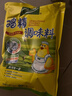 太太乐 鸡精 三鲜标准 加倍提鲜 500g 实拍图