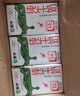 蒙牛全脂纯牛奶250ml*21盒 早餐健身伴侣 送礼盒装 实拍图
