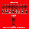 可口可乐（Coca-Cola）零度 Zero 无糖汽水 碳酸饮料 330ml*24摩登罐  实拍图