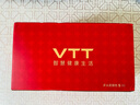VTT【德国】十六头筋膜枪腿部全自动揉捏全身深层肌肉器腰腿部电动颈膜16肩颈小腿按摩仪生日礼物女生 【16头顶配款】30档+动力锂电池+德国品牌电机灰 实拍图