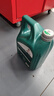 嘉实多（Castrol）全合成汽机油 磁护专享API SP/GF-6 0W-20 4L 京东养车 实拍图