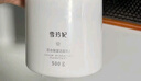雪玲妃百合氨基酸白胖子洗面奶500g控油保湿深层清洁洁面乳学生男女家庭 实拍图