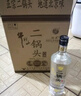 牛栏山二锅头 特10 特牛 清香型 白酒 纯粮固态 52度 700ml*6瓶 整箱装 实拍图