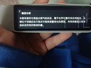 有道词典笔X7英语点读笔小学初中高中同步全科扫描学习笔电子词典翻译笔单词笔点读学习机 实拍图
