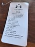 安德玛（Under Armour）Rival男子运动休闲保暖抓绒束脚长裤1379774 黑色001 M 实拍图