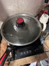 炊大皇炒锅不粘锅32cm少油烟平底炒菜锅煎锅电磁炉明火通用锅WG15068 实拍图
