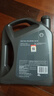 壳牌（Shell）全合成机油超凡喜力5W-40 API SP A3/B4级 4L灰壳保养香港进口 实拍图
