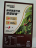 雀巢（Nestle）【樊振东同款】1+2特浓低糖*速溶咖啡三合一冲调饮品90条1170g 实拍图