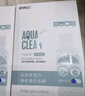 海昌隐形眼镜液护理液500ml+120ml 美瞳护理液清洁杀菌除蛋白 实拍图
