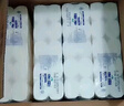 维达（Vinda）无芯卷纸 超韧4层100克*40卷 加厚升级 洁厕纸整箱 新旧随机发货 实拍图