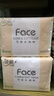 洁柔抽纸 粉Face柔韧3层120抽*20包 可湿水面巾纸  整箱纸巾 热门商品 实拍图