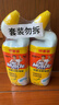 威猛先生（Mr Muscle）洁厕灵 750g*2瓶 柠檬草香 洁厕液厕所马桶除垢去渍去异味 实拍图