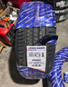 双星汽车轮胎 195/60R15 88H X11 适配比亚迪F3/花冠/远景 实拍图