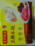 湾仔码头三鲜水饺1320g66只饺子早餐速食半成品面点速冻饺子 实拍图