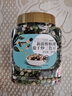 新边界（new boundaries）新疆粗粮薄盐干炒三色豆400g 高蛋白鹰嘴豆黑豆青豆即食非油炸 实拍图
