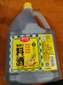 厨邦10度 葱姜汁料酒1.75L 去腥添香传统黄酒酿造 餐饮酒店实惠大桶 实拍图
