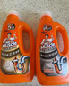 威猛先生（Mr Muscle）管道疏通啫喱 960ml*2瓶  卫浴 下水道疏通剂 厕所管道疏通 实拍图